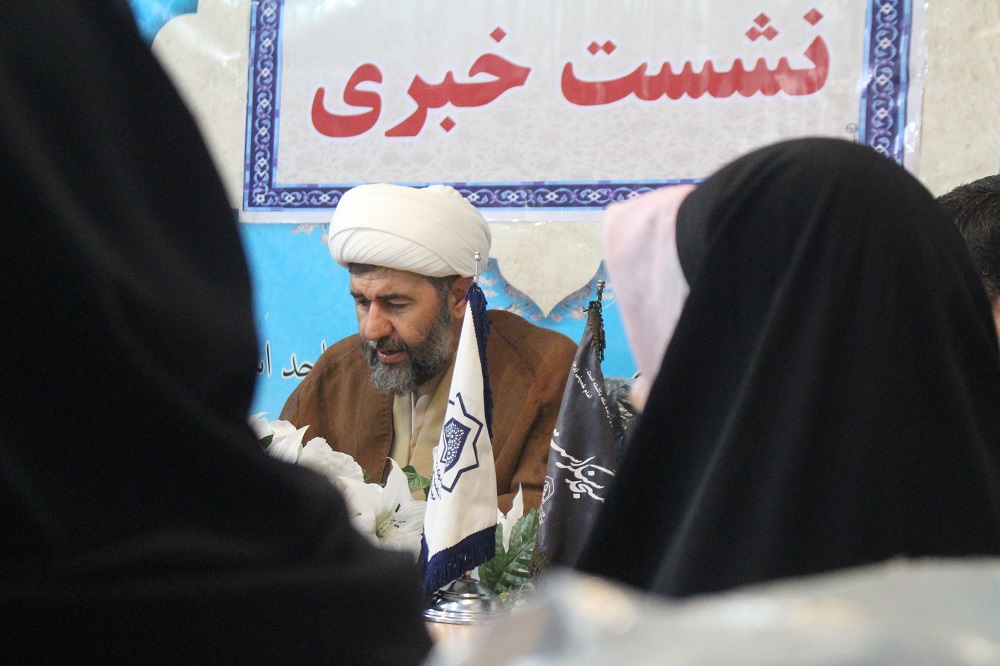 نشست خبري ويژه برنامه هاي ستاد بزرگداشت دهه کرامت در خراسان شمالي