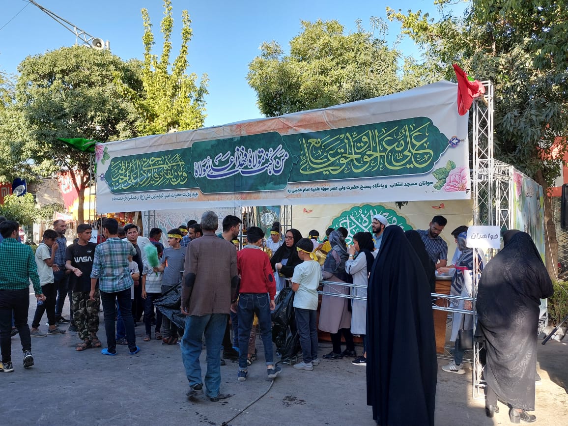 نوجوانان ولايي کانون مسجد انقلاب بجنورد در قاب تصاوير