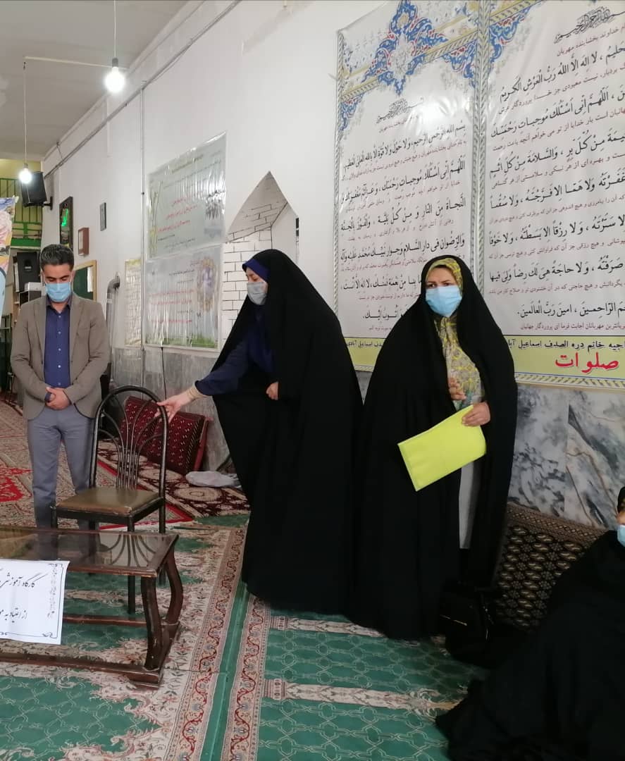 کارگاه آموزشي مبارزه با اعتياد در محل مسجد صاحب الزمان (عج) اسفراين