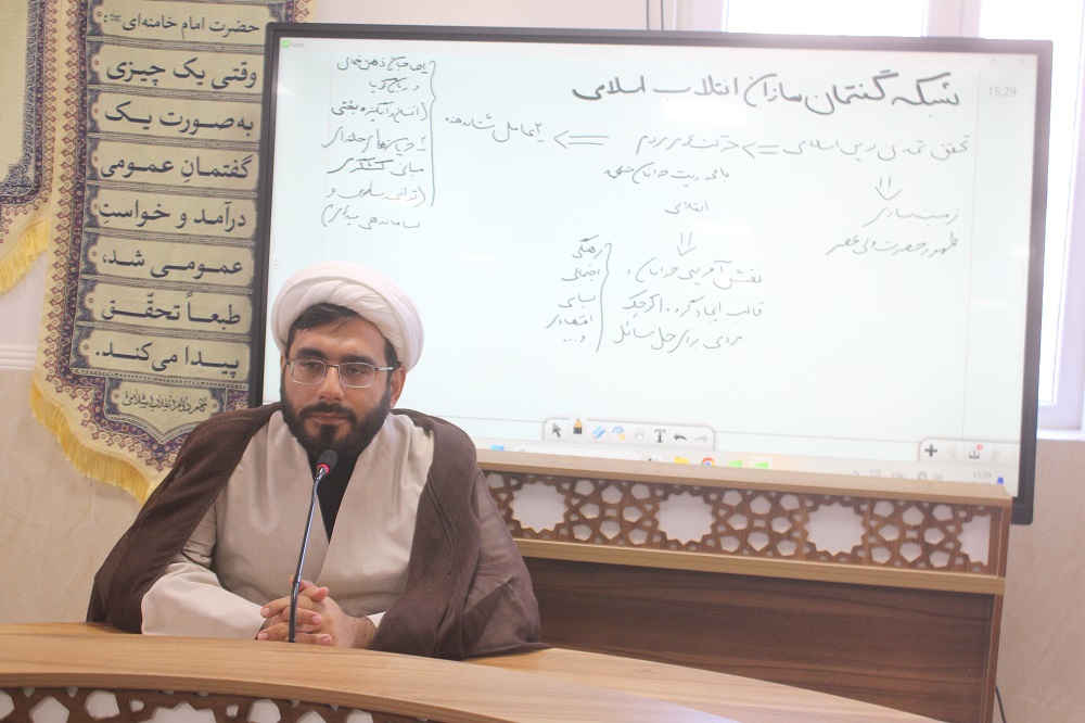 نشست مستعدين حلقه هاي گفتماني استان خراسان شمالي ويژه اهالي مسجد و فعالان فرهنگي
