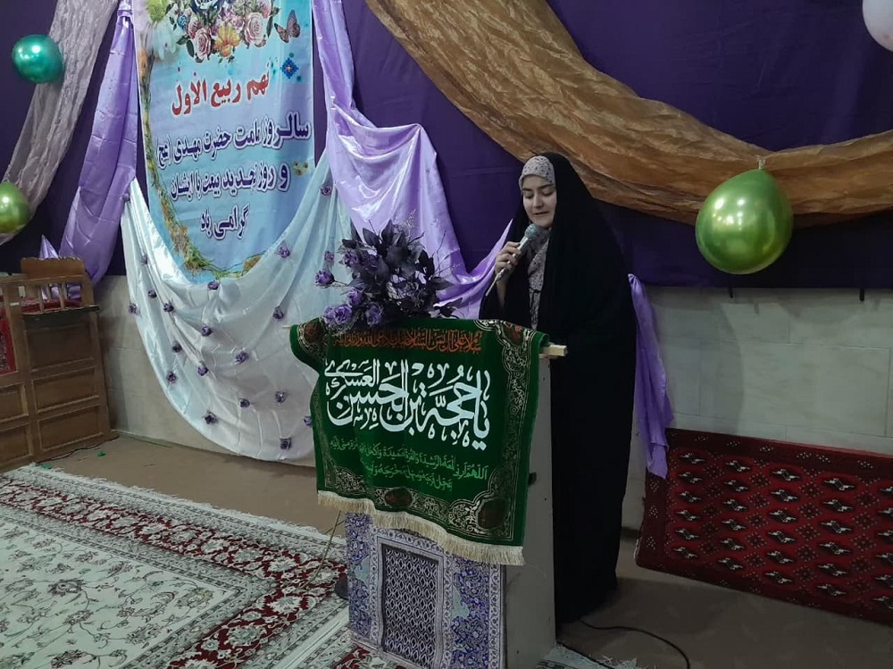 دختران نوجوانان سر بر آستان ارادت مهدي موعود(عج)گذاشتند