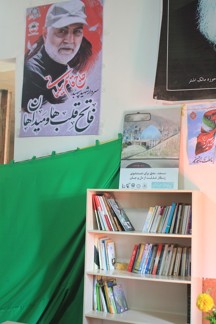 افتتاح  کانون فرهنگي هنري مقاومت در مسجد حضرت علي بن ابيطالب (عليه السلام) بجنورد