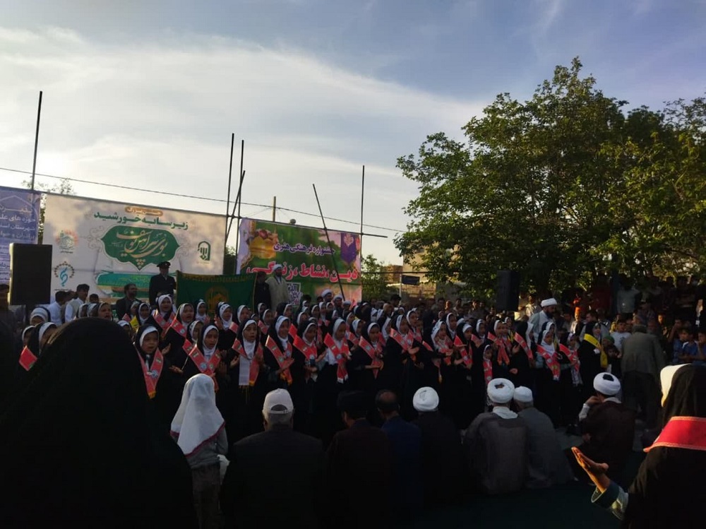 جشن بزرگ "دين، نشاط و زندگي" در شهرستان بام و صفي آباد به مناسبت دهه کرامت
