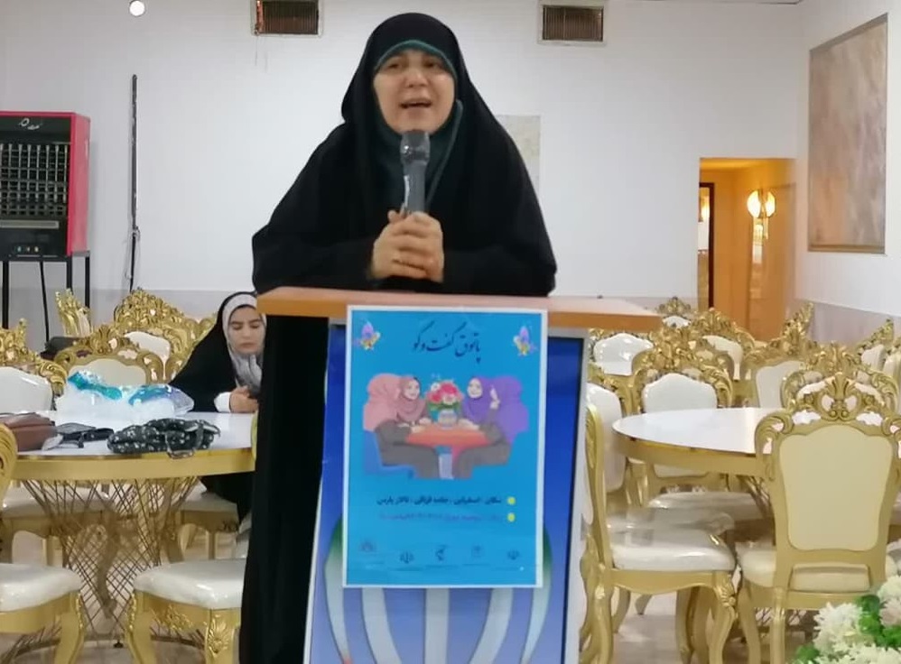 پاتوق گفتگو محور "دخترم افتخار ايران"  در اسفراين