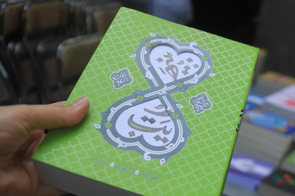 دهه هشتادي ها در قاب "بي نهايت شو" ي  امام رضايي