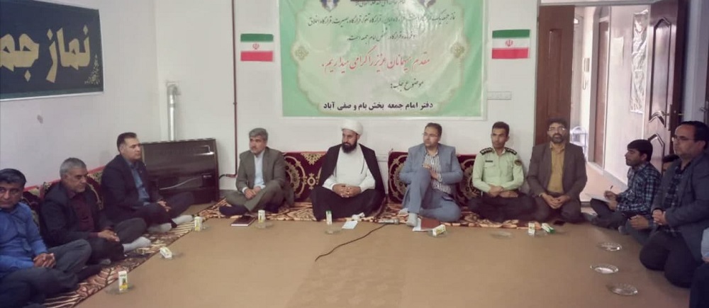 جشن بزرگ "دين، نشاط و زندگي" در شهرستان بام و صفي آباد به مناسبت دهه کرامت