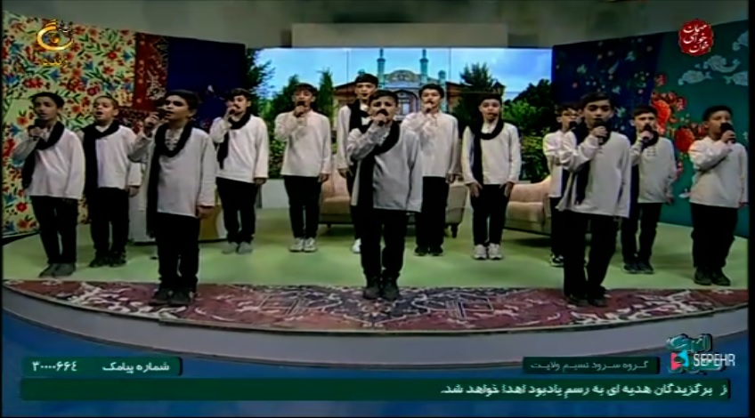 اجراي نوجوانان گروه سرود "نسيم ولايت" در حمايت از مردم شجاع غزه
