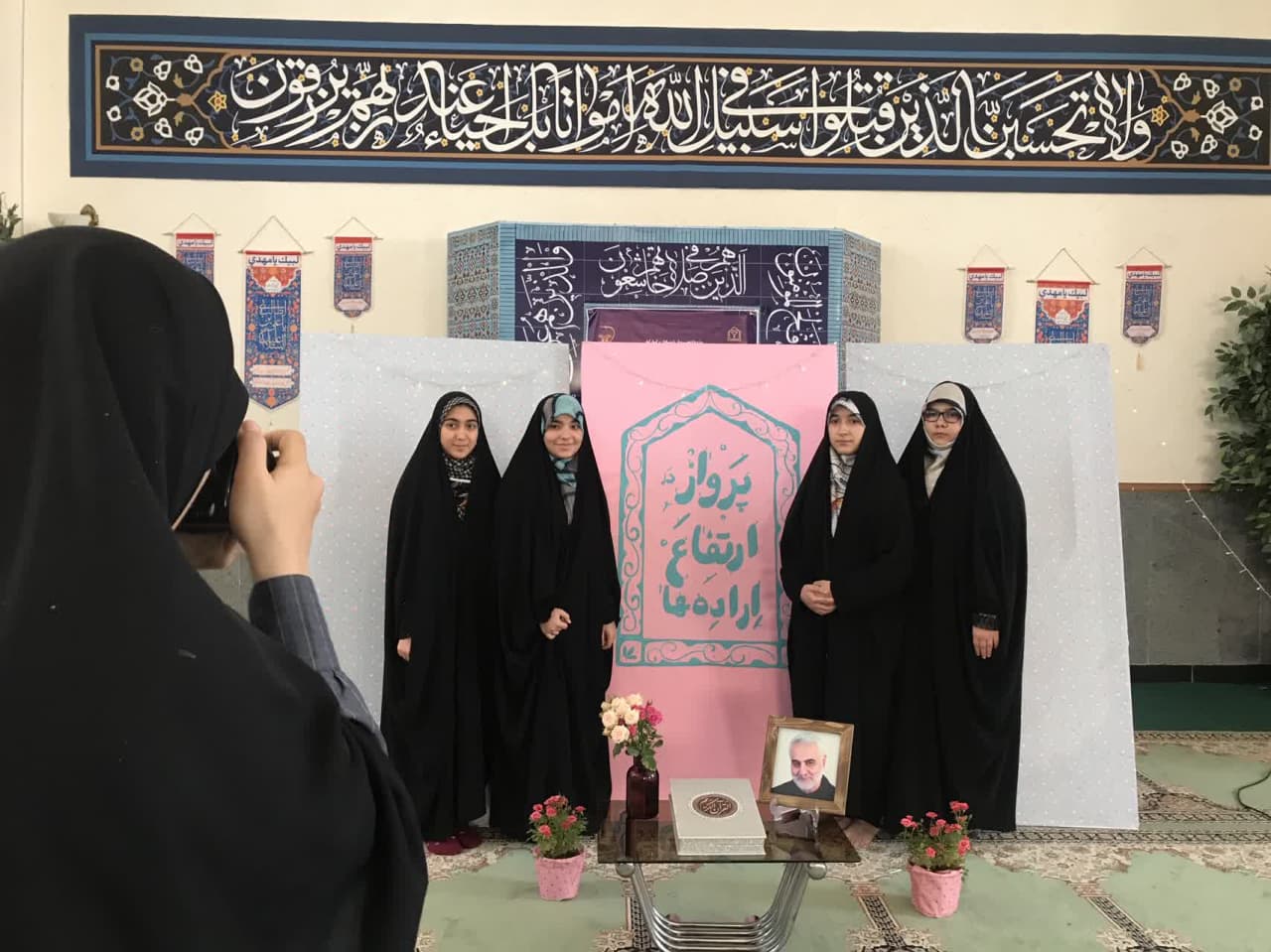 "پرواز در ارتفاع اراده ها"؛ 30 دانش آموز دختر در مسجد امام علي عليه السلام بجنورد در ايام ماه مبارک رمضان معتکف شدند