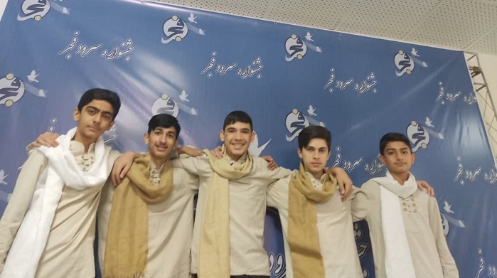 رقابت گروه سرود "نسيم ولايت" کانون انصار المهدي(عج) بجنورد در جشنواره سرود فجر