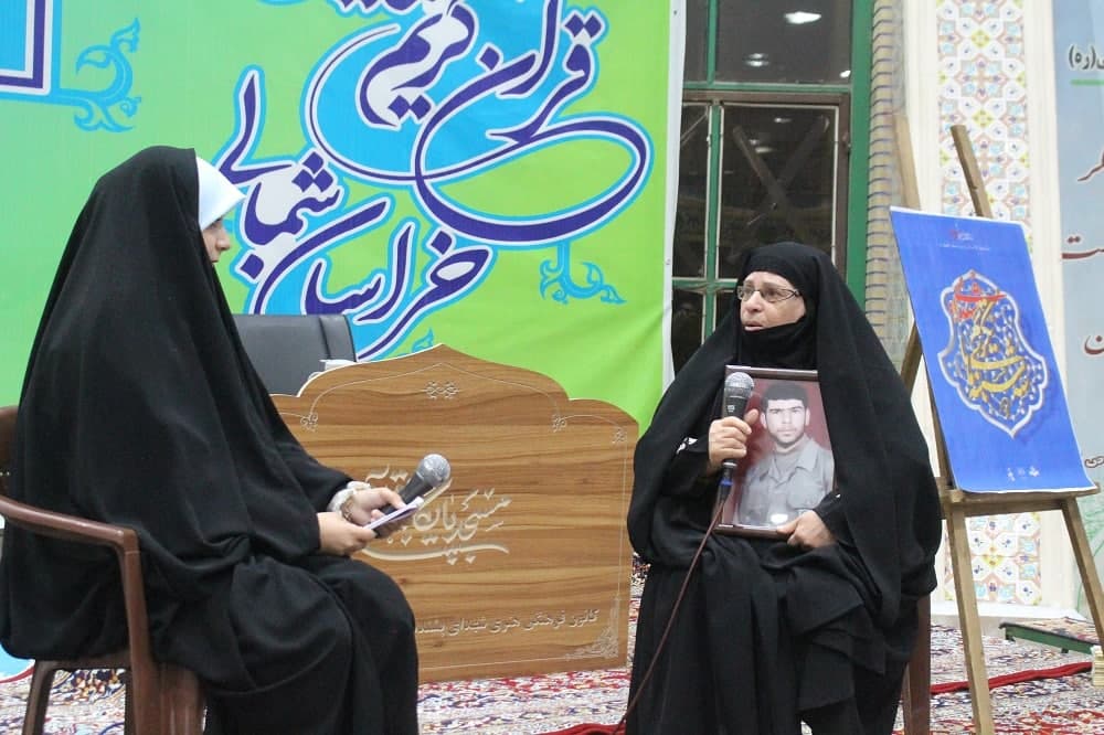 در آستانه 18 اسفند؛ تکريم مادر شهيد" ميرزا نادري" در قاب قرآني رمضان