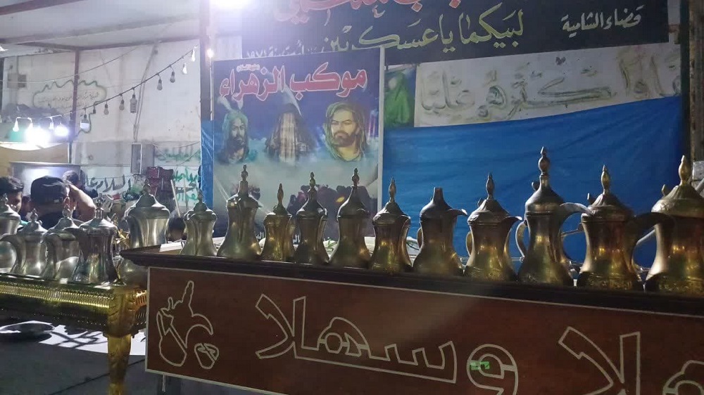 اهالي عتبات عاليات زير پرچم "حسين دوستي" و ميزباني از زائران اربعين