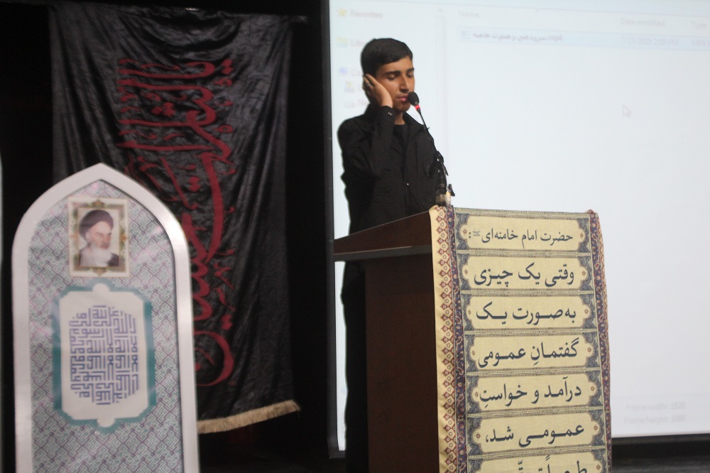 همايش خادمان نهضت نوجوانان اربعين خراسان شمالي