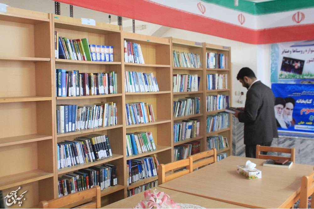 بازديد از دو کتابخانه شهري و روستايي مسجد در شهرستان مانه