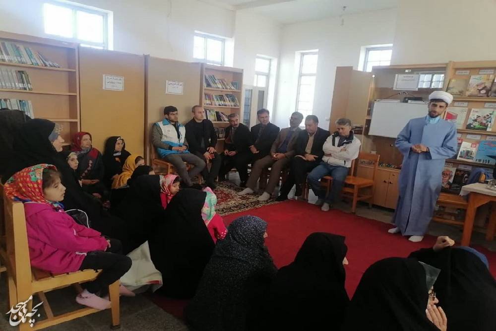 همياري کانون مسجد و پايگاه بسيج، در روستاي بزنج، يک روز فرهنگي را رقم زد