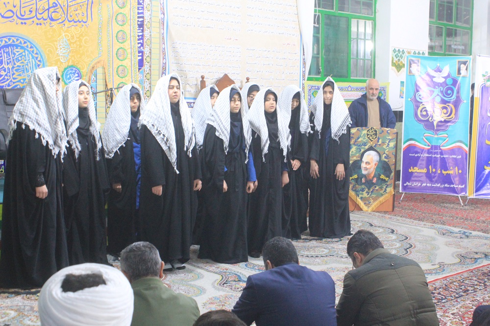 جشن انقلاب در مسجد حضرت قائم(عج) بجنورد رنگ عيد مبعث گرفت