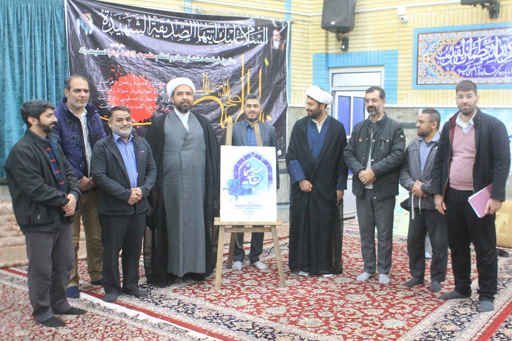 زبان همدلانه کانون مسجد و پايگاه بسيج، سينما را به مساجد گرمه مي برد