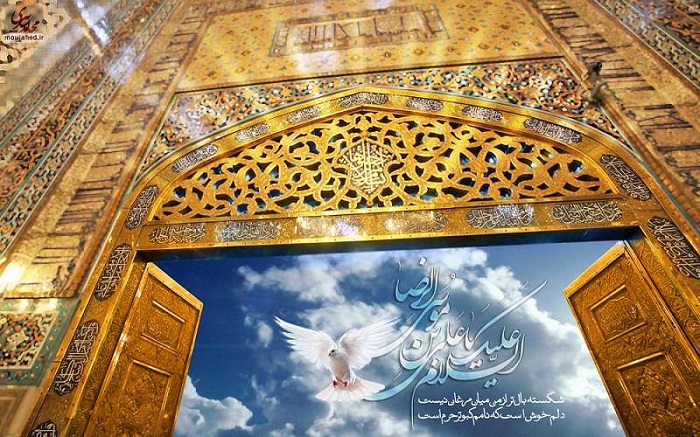 پرتو پر فروغ امام مهربانيها؛ چتر امن حمايت از کانونهاي مساجد